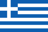 Certification Center Halal in Greece